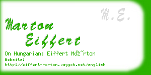 marton eiffert business card